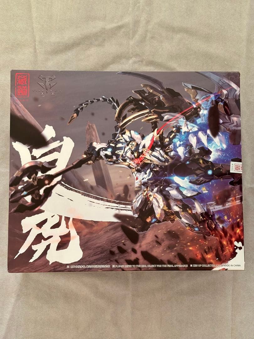 【新品】蔵道模型 ZEN OF COLLECTIBLE CD-02 四聖獣 白虎