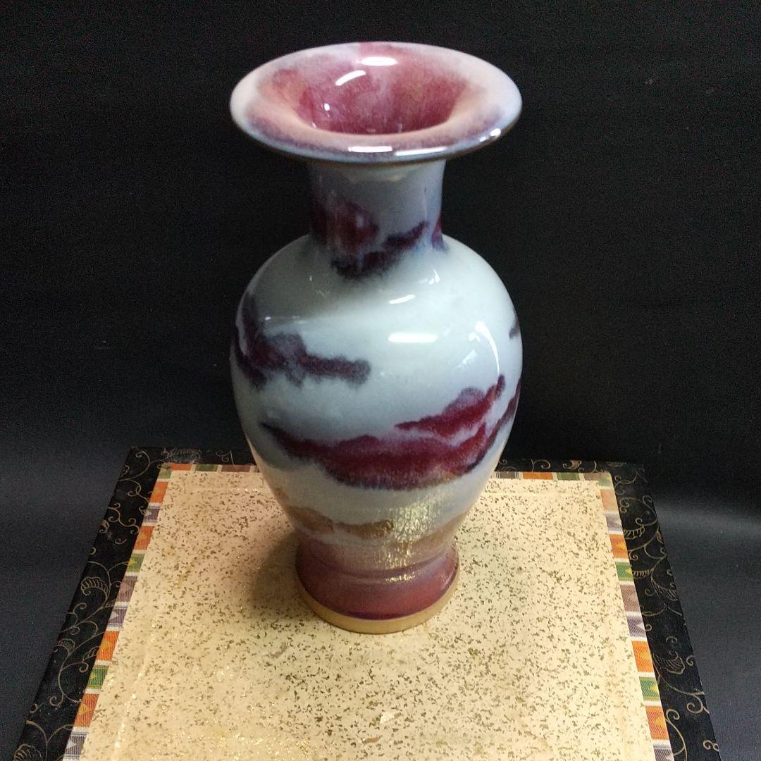 ※中国古美術/窯変紫班瓶3点/