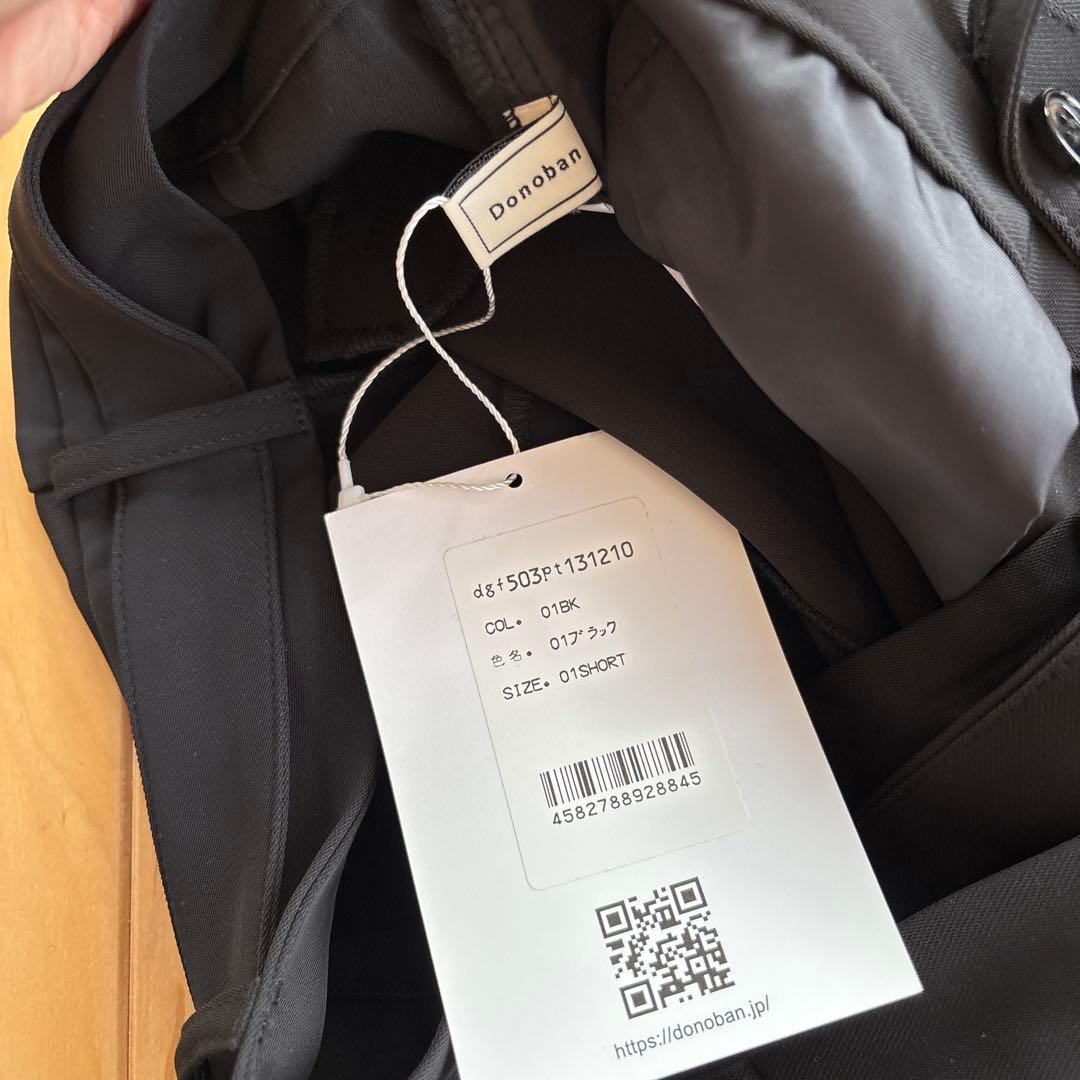 【新品未使用】donoban パンツ　hichanコラボ　ブラック　ショート