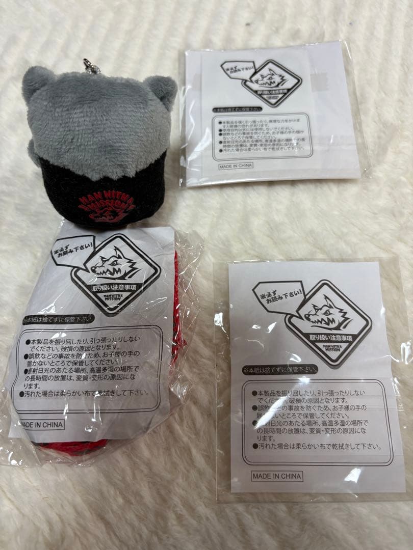 MAN WITH A MISSION ジャンケンジョニーセット　②