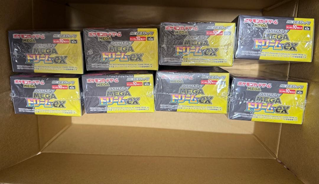 ポケモンカードゲーム MEGAドリームex シュリンク付き8BOX