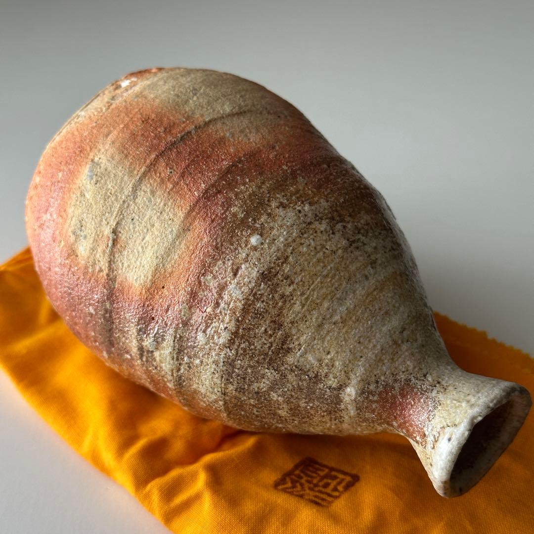 古谷道生 信楽焼 酒器 徳利 共箱