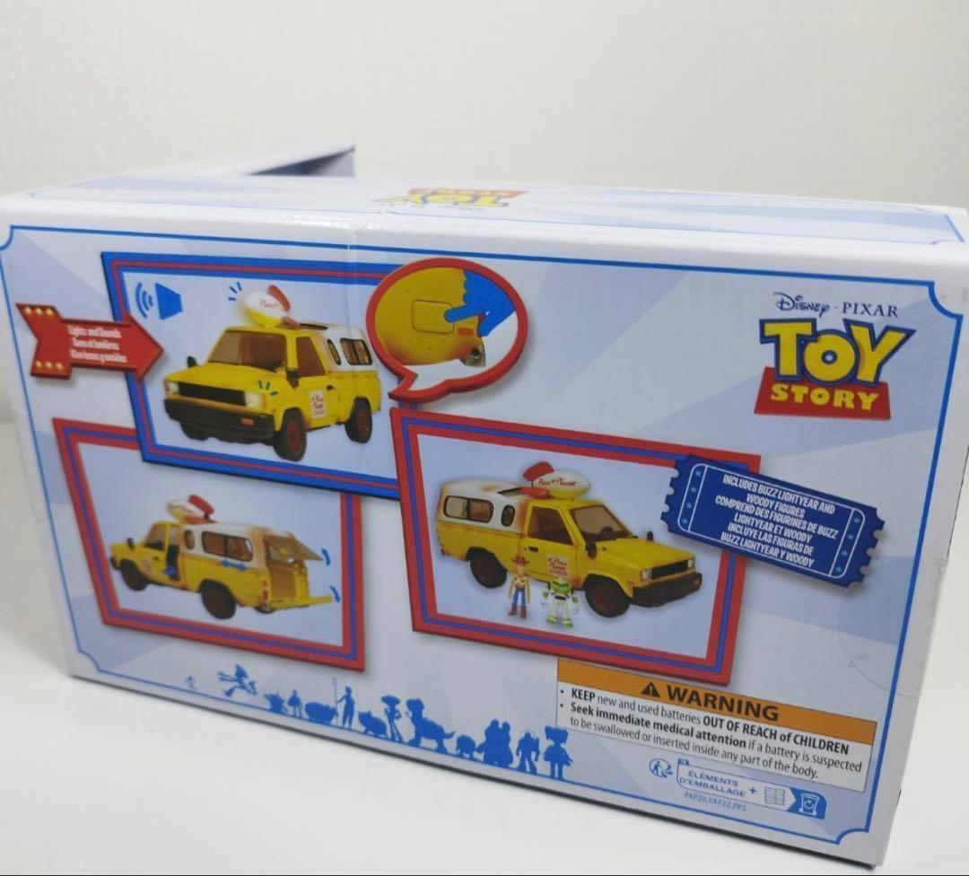 【新品未開封】トイストーリー Pizza planet