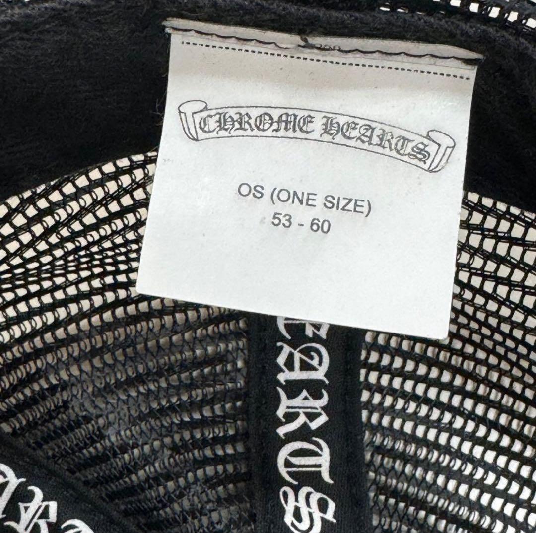 D*a様 購入証明書付き クロムハーツ CHROME HEARTS トラッカーキ