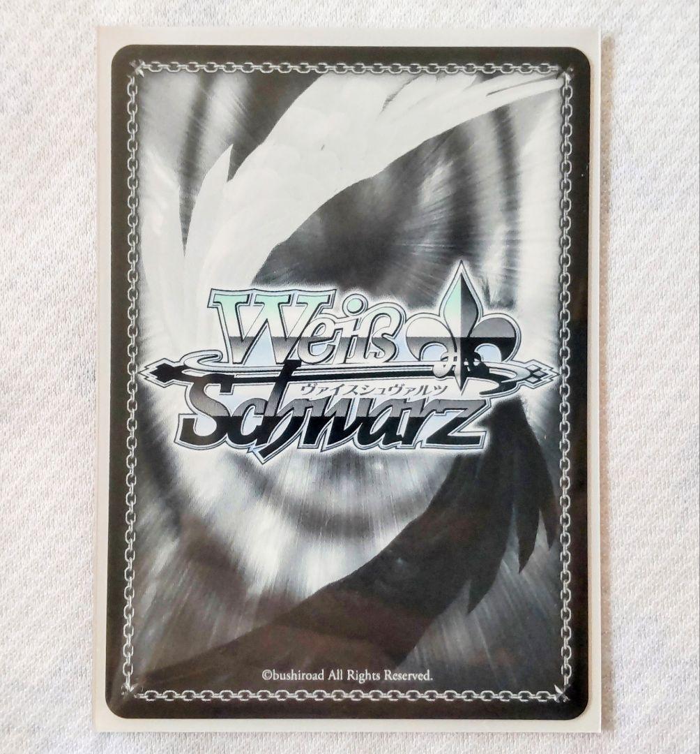 ヴァイスシュヴァルツ　ブルアカ　浦和ハナコ（水着）　sp サインカード