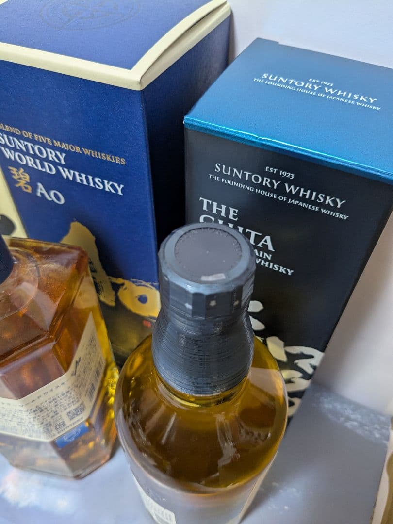 サントリー 山崎 、碧Ao 、知多、 700ml 3本セット 箱付き