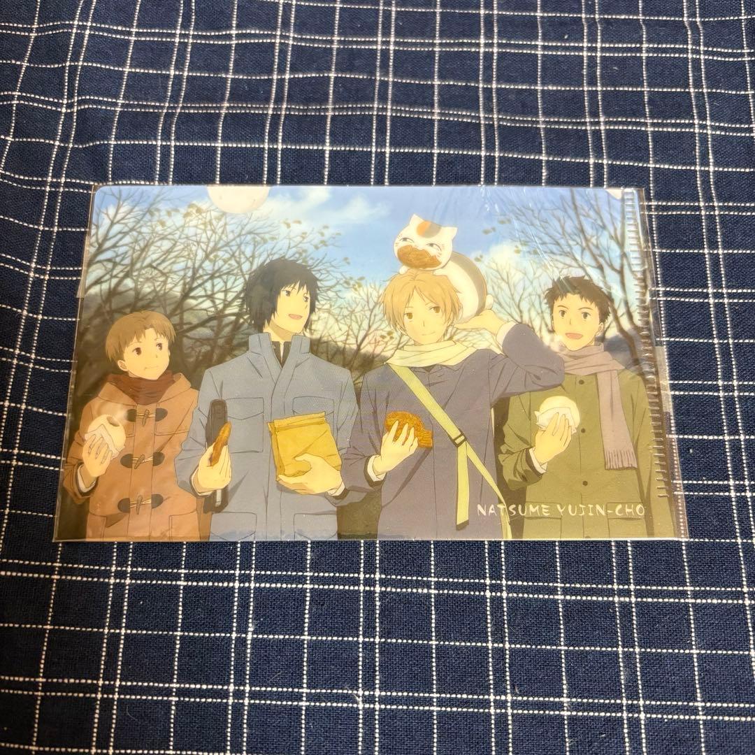 【未開封】イオン限定オリジナル 夏目友人帳 ミニクリアファイル 2種セット