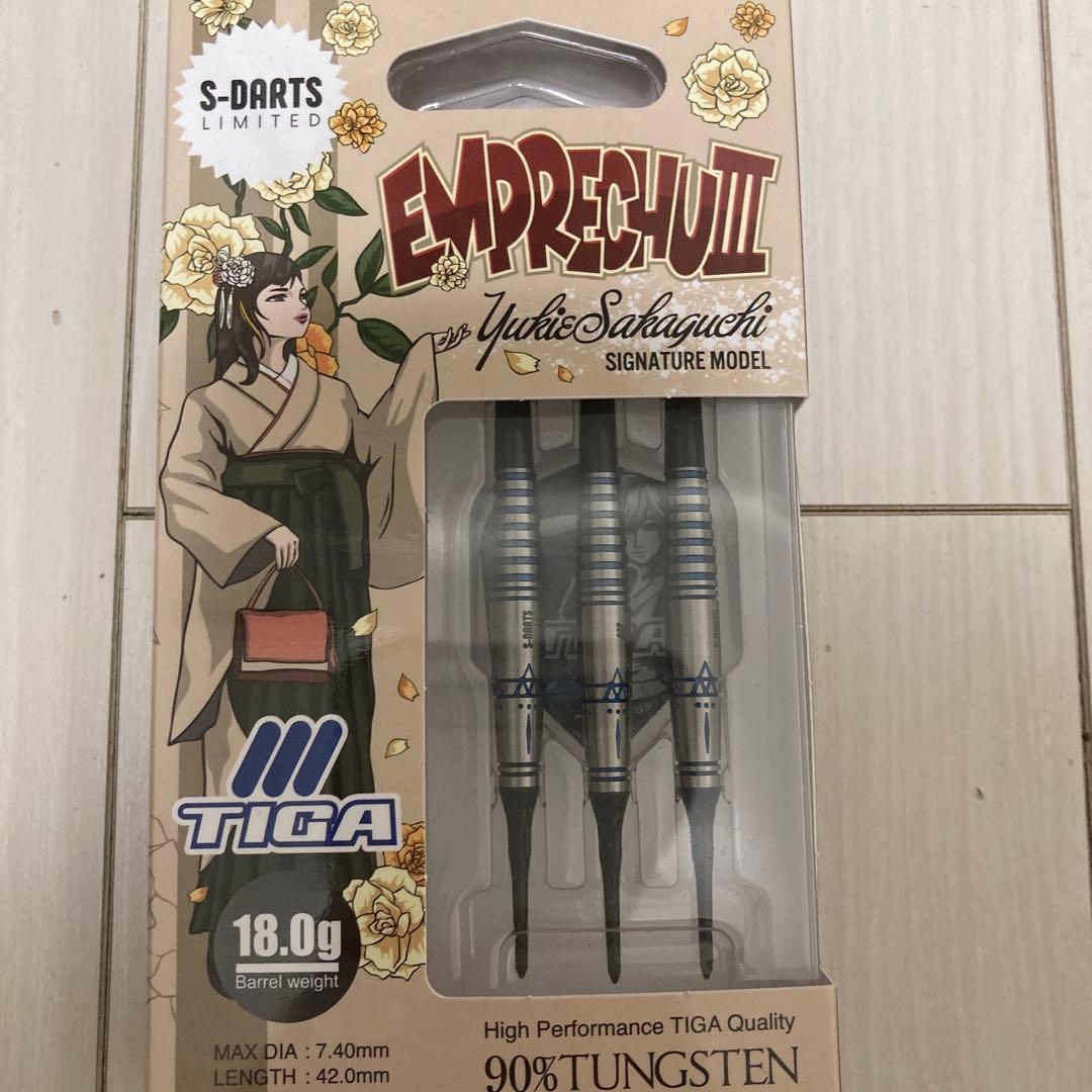 エンプレチュ3 エスダーツ限定モデル