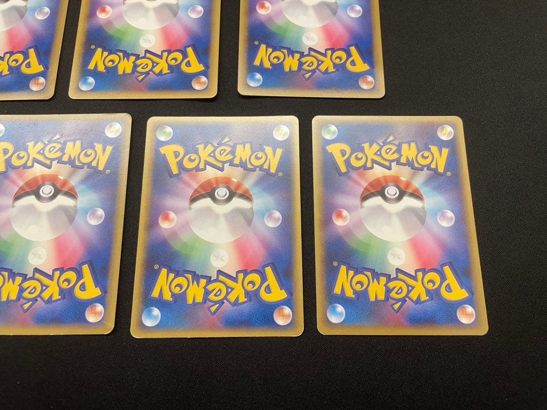 基本悪エネルギー　レジェンド　ブラッキー　7枚