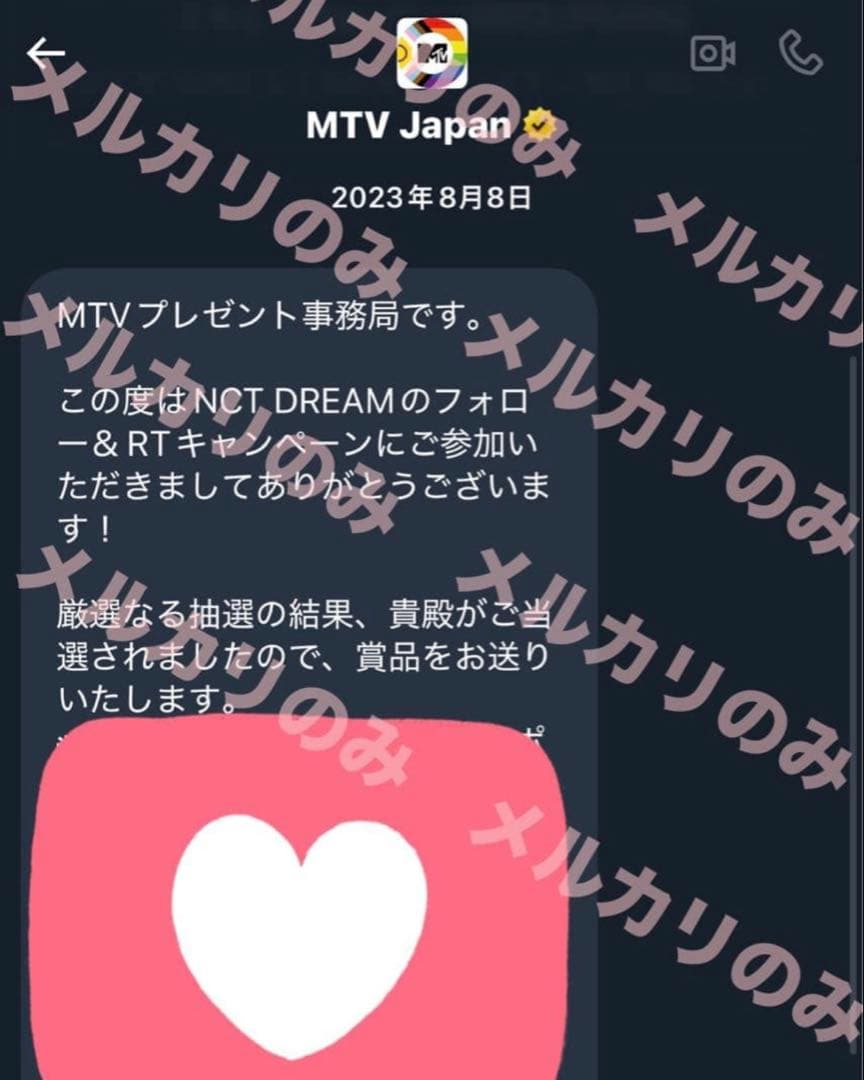 ロンジュン　サイン入り　ポラロイド　ポラ