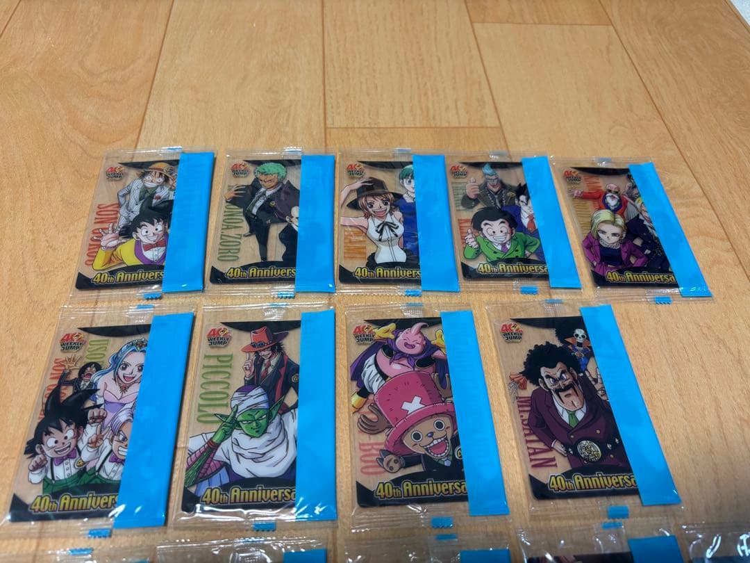 【40周年ジャンプドラゴンボール×ワンピース　コラボ　ウエハース】18枚