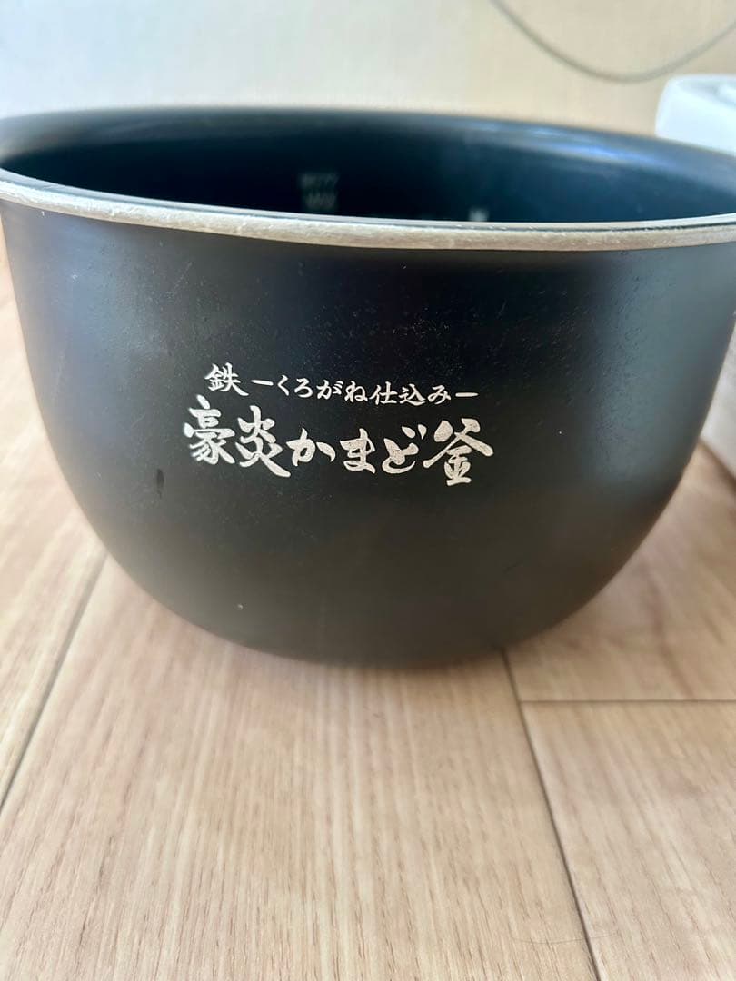 象印　炎舞炊き　NW-PS10 炊飯器