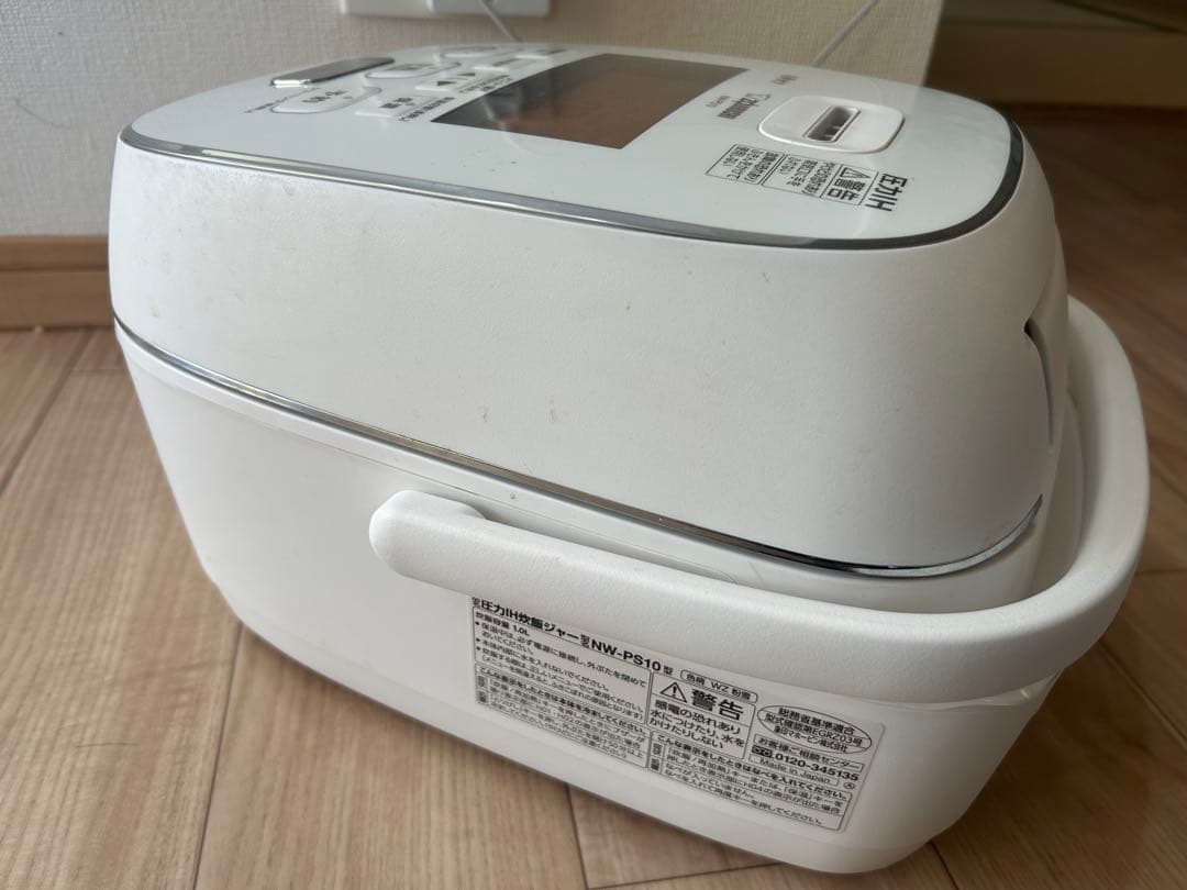 象印　炎舞炊き　NW-PS10 炊飯器