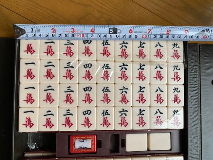 麻雀牌　中国製　ジャンボ麻雀牌