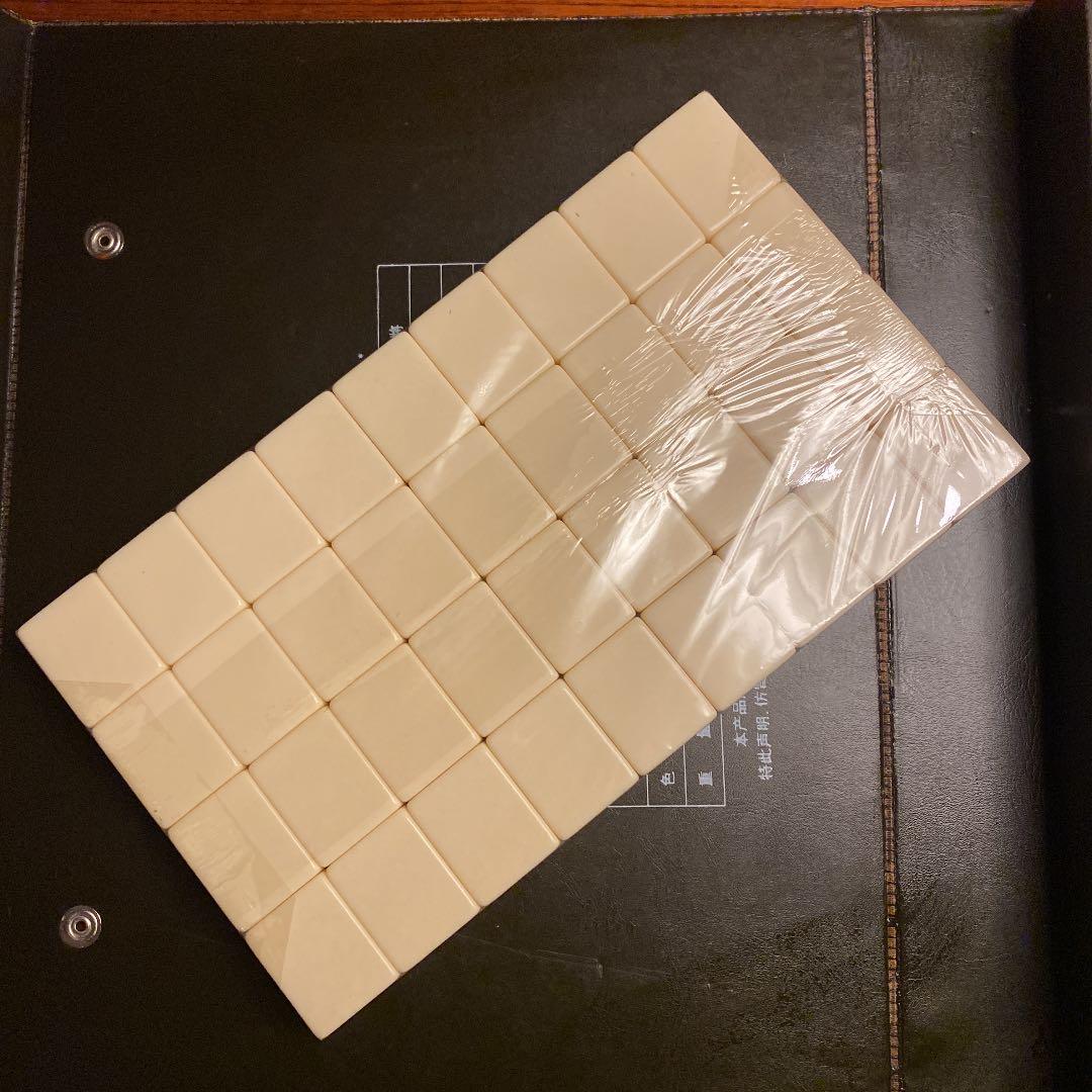 麻雀牌　中国製　ジャンボ麻雀牌
