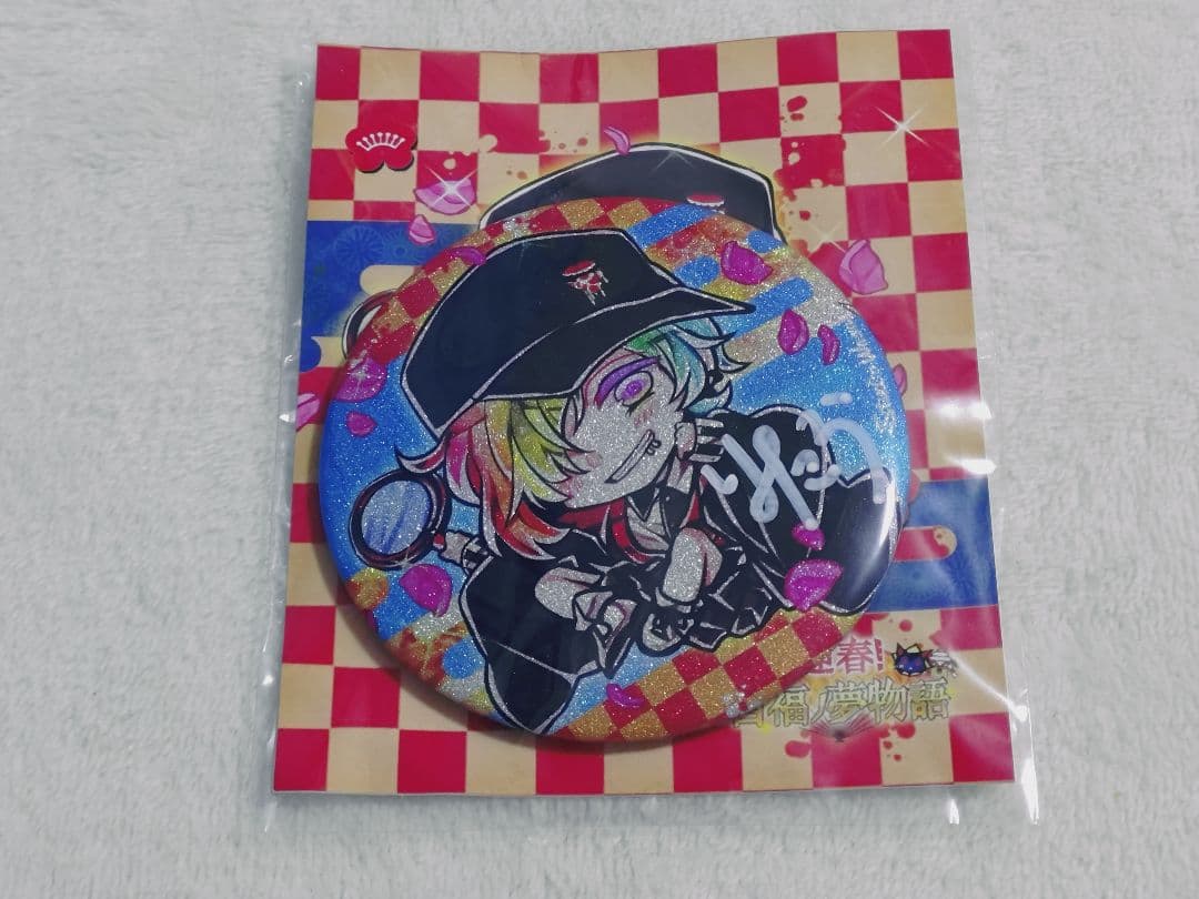 超希少品 狼ゲーム リンタロウ イベント報酬 缶バッジ