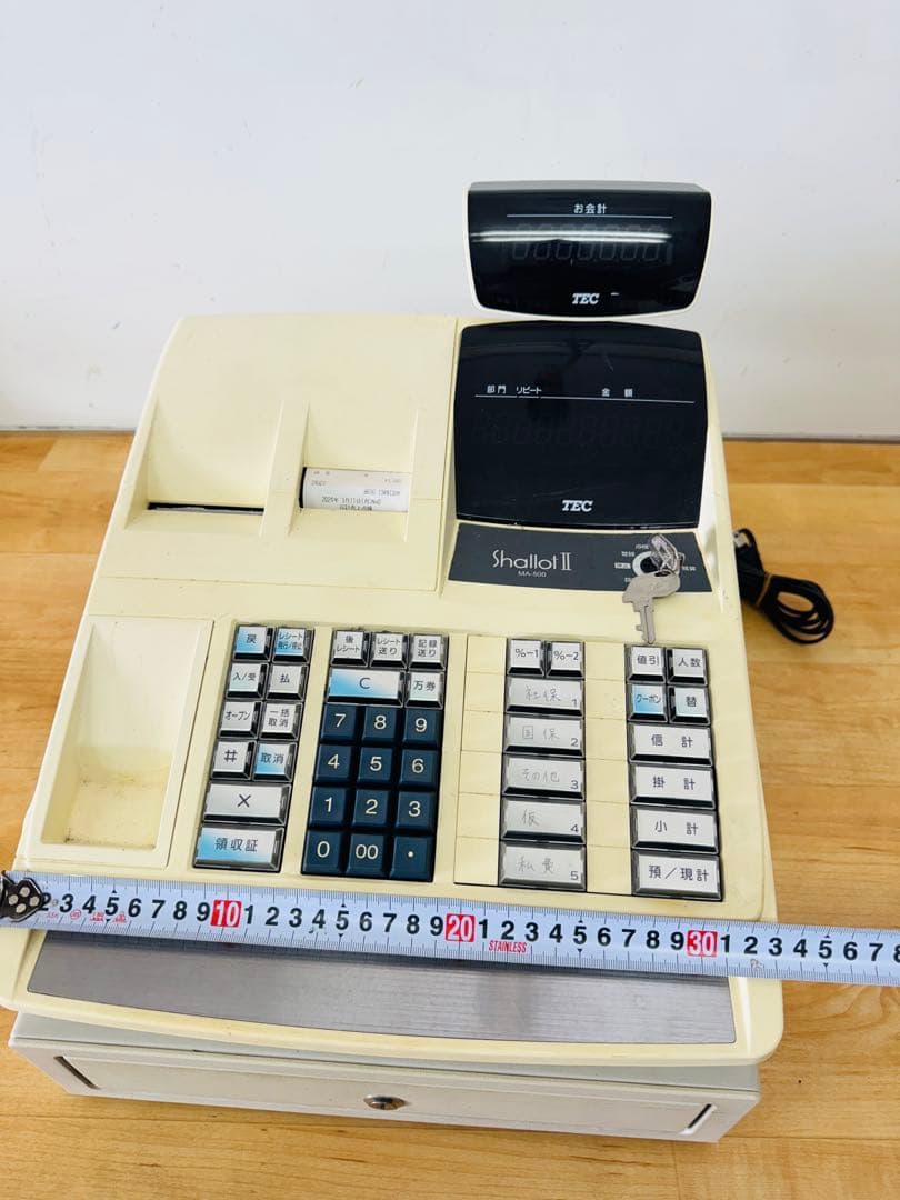 テックレジスター　MA-500　ツインプリンター　TECレジスター 店舗 病院