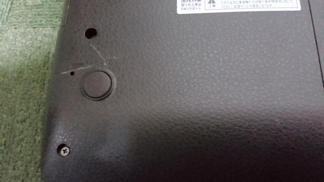 ★2020年製メモリ新品32GB富士通FMV LIFEBOOK AH50/E1★