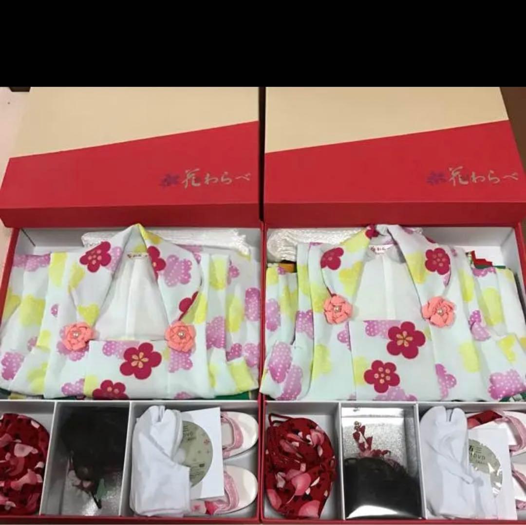 七五三 着物 3歳 双子