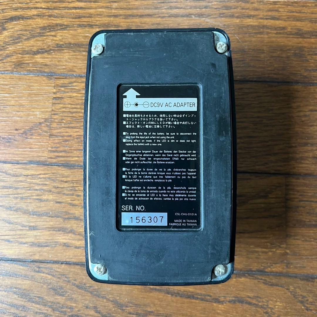 L*1様 Ibanez TUBESCREAMER TS5 オーバードライブ