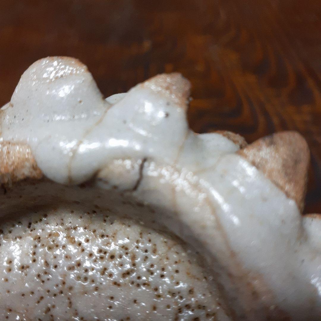 幻の志野焼蓮華台