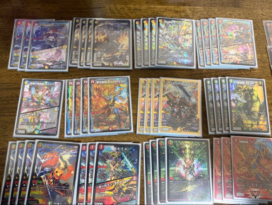 リースモルトドリームデッキパーツなど