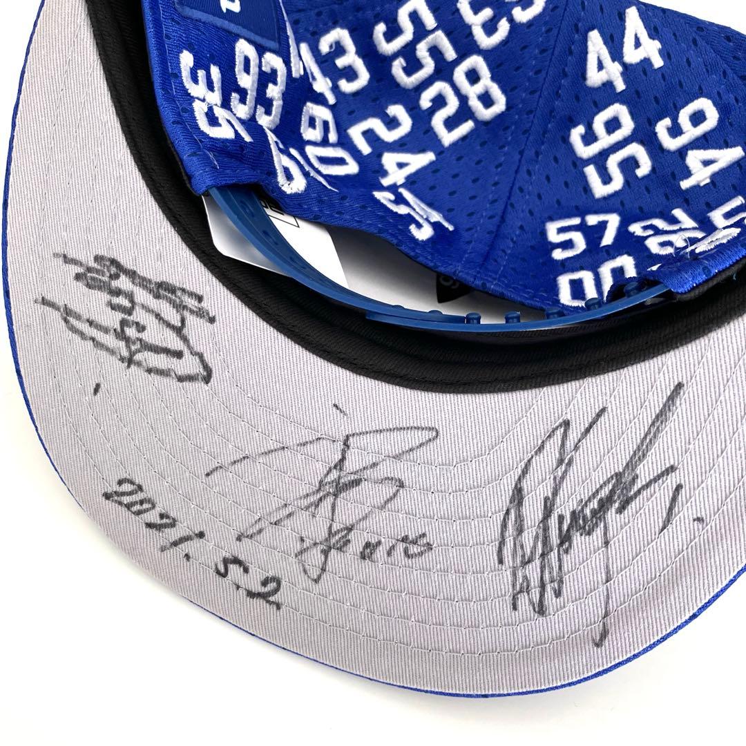 横浜DeNAベイスターズ 直筆サイン入りキャップ