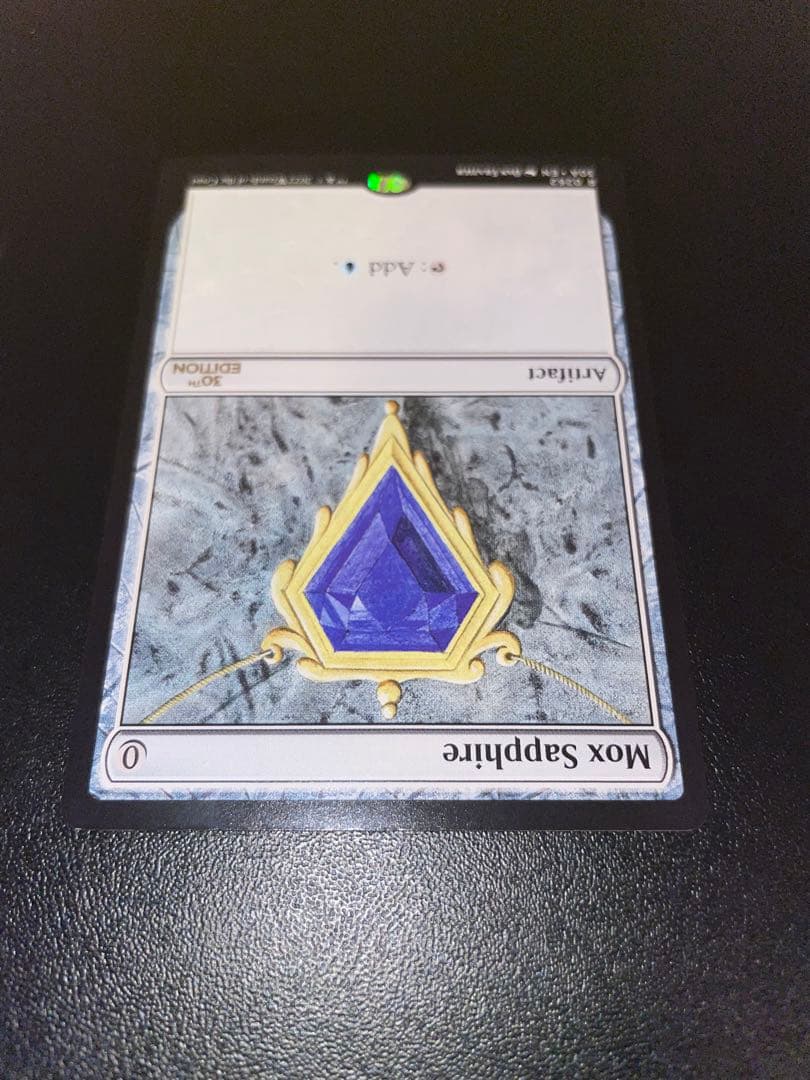 マジック：ザ・ギャザリング MTG 30th AnniversaryMox Sapphire