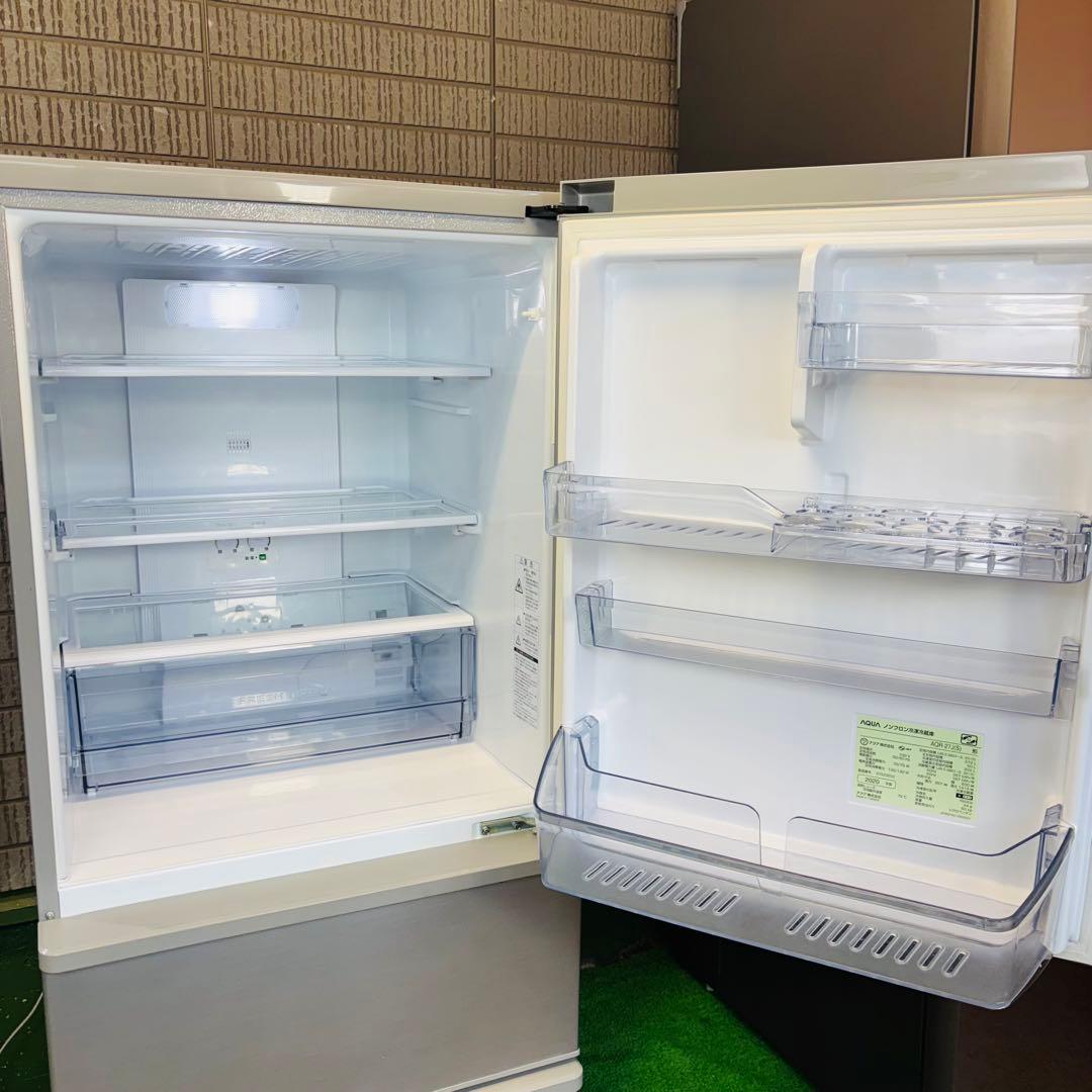 AQUA 272L 冷蔵庫 ロータイプ 人気モデル 20年製【地域限定配送無料】