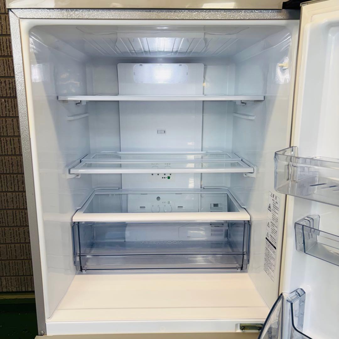 AQUA 272L 冷蔵庫 ロータイプ 人気モデル 20年製【地域限定配送無料】