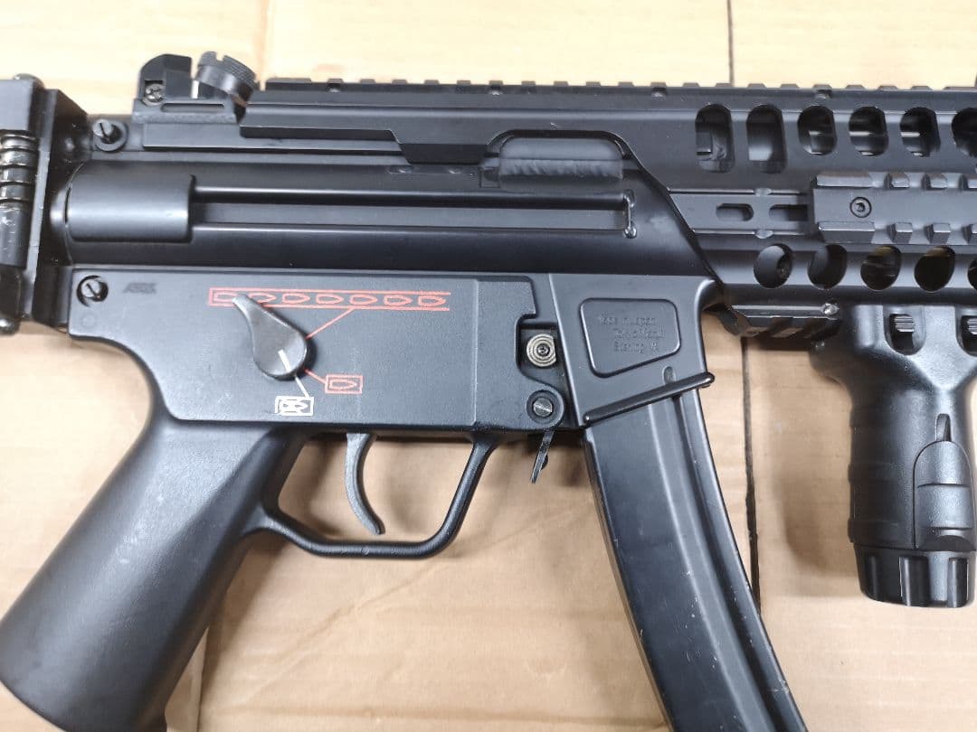 東京マルイ　MP5PDW 電動ガン