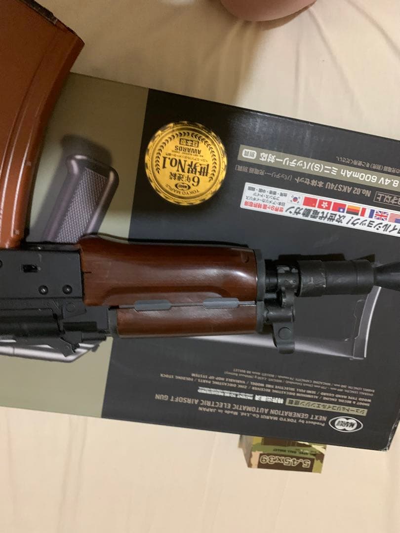 ［訳あり］東京マルイ　AKS74U 次世代電動ガン