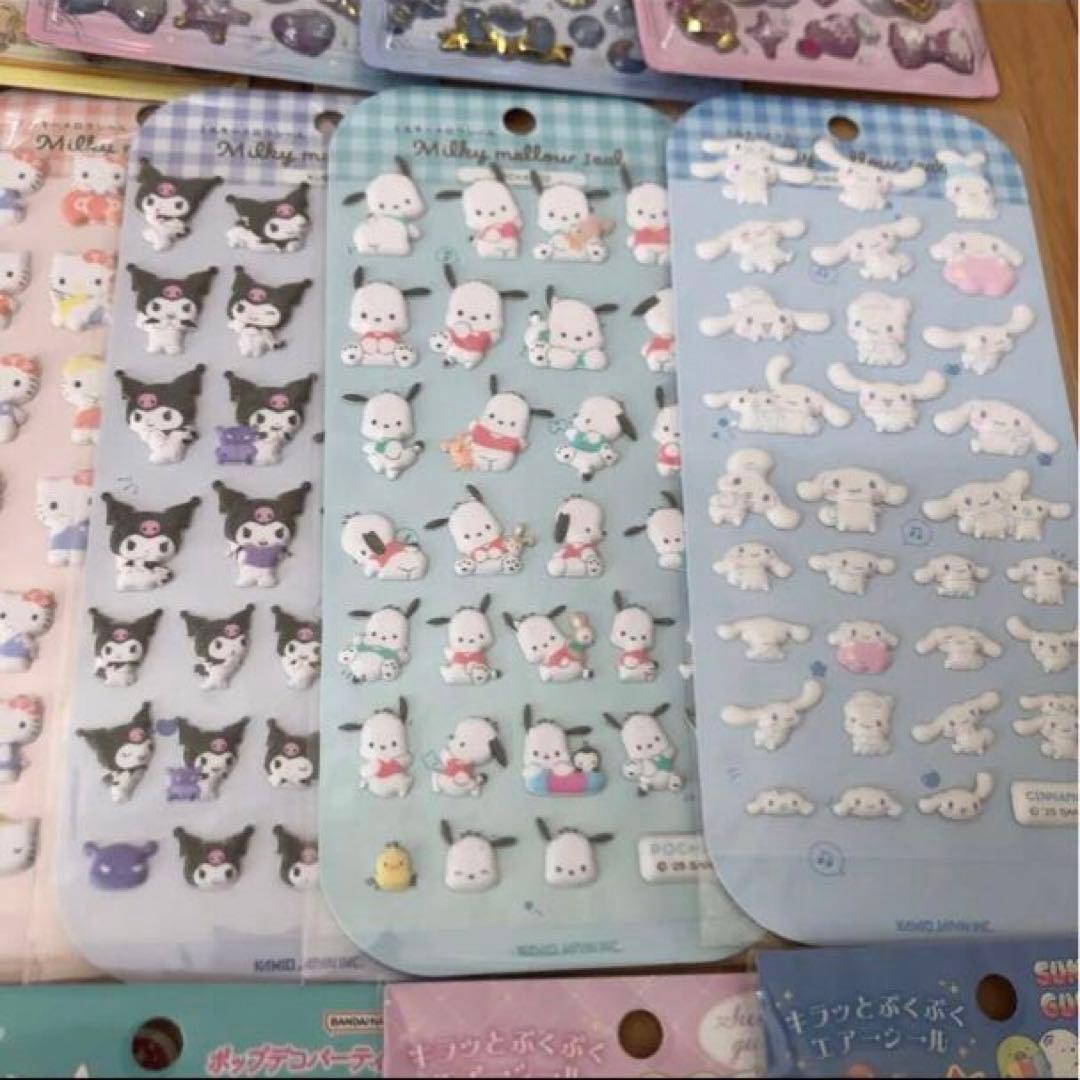 正規品⭐︎サンリオ　ちいかわ　ディズニー　ボンボンドロップ　平成女児シール交換