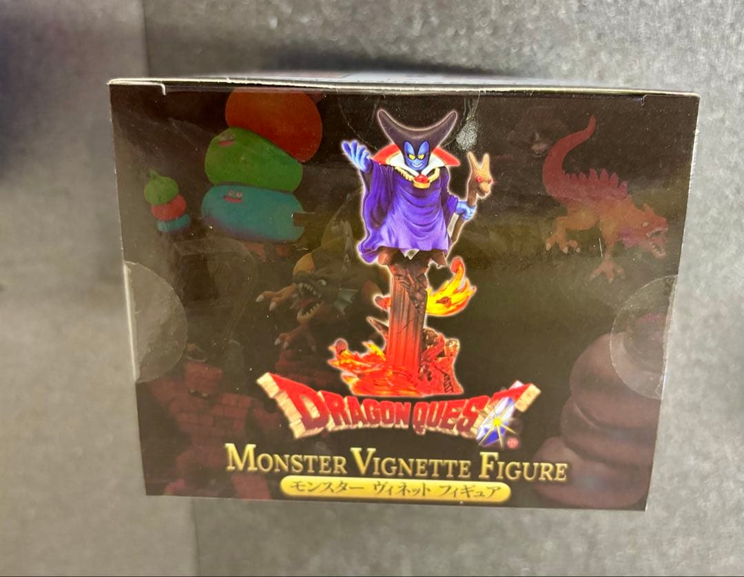 ドラクエ　りゅうおう　モンスターヴィネットフィギュア　ARくじアタルス