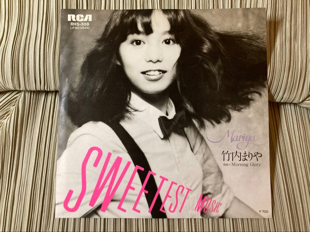 竹内まりや「 SWEETEST MUSIC」1980年人気盤、状態良好