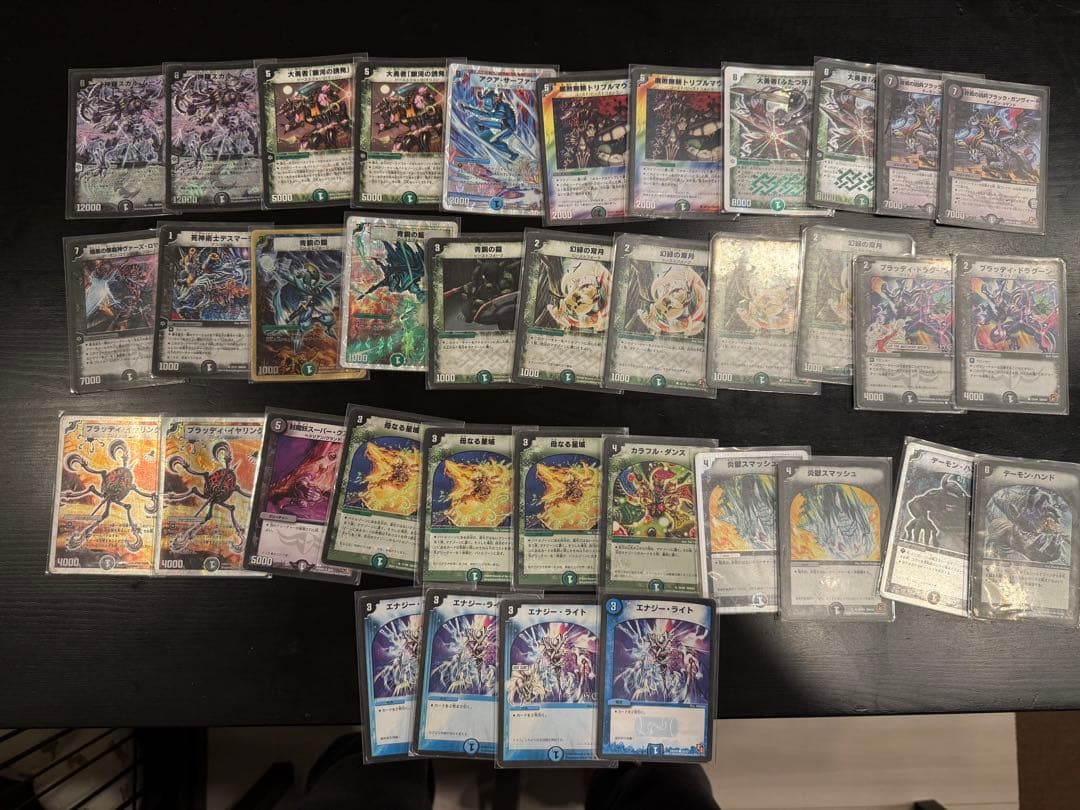 デュエルマスターズカードセット（引退品）