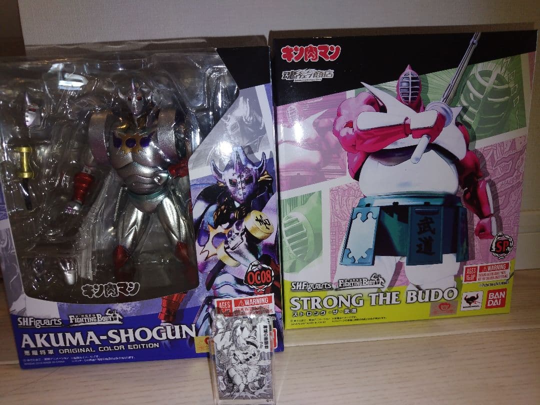 SHFiguarts 悪魔将軍　 ストロング　ザ 　武道　セット