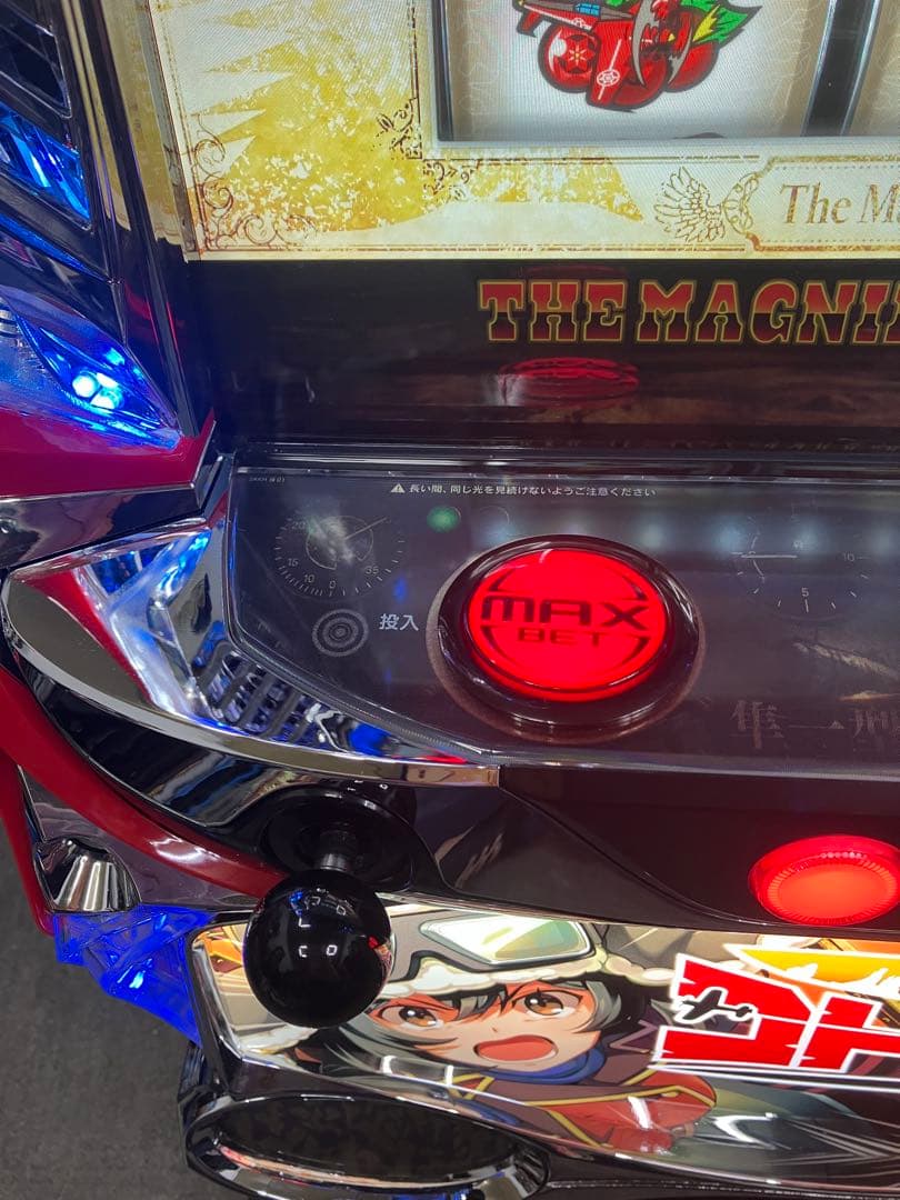 スマスロ実機 パチスロ Ｌ 荒野のコトブキ飛行隊Ｓ 簡易ユニット付⭕️送料無料⭕️