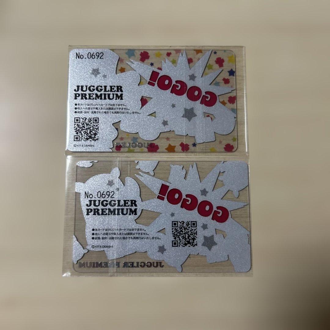 ジャグラープレミアムカード　大川ぶくぶコラボver