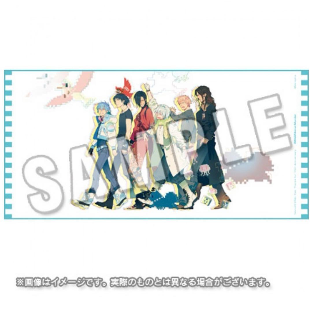 ドラマティカルマーダー　ビッグタオル