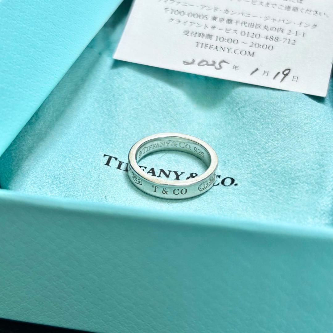 ティファニー　ナローリング　8号　指輪　Tiffany シルバー　美品