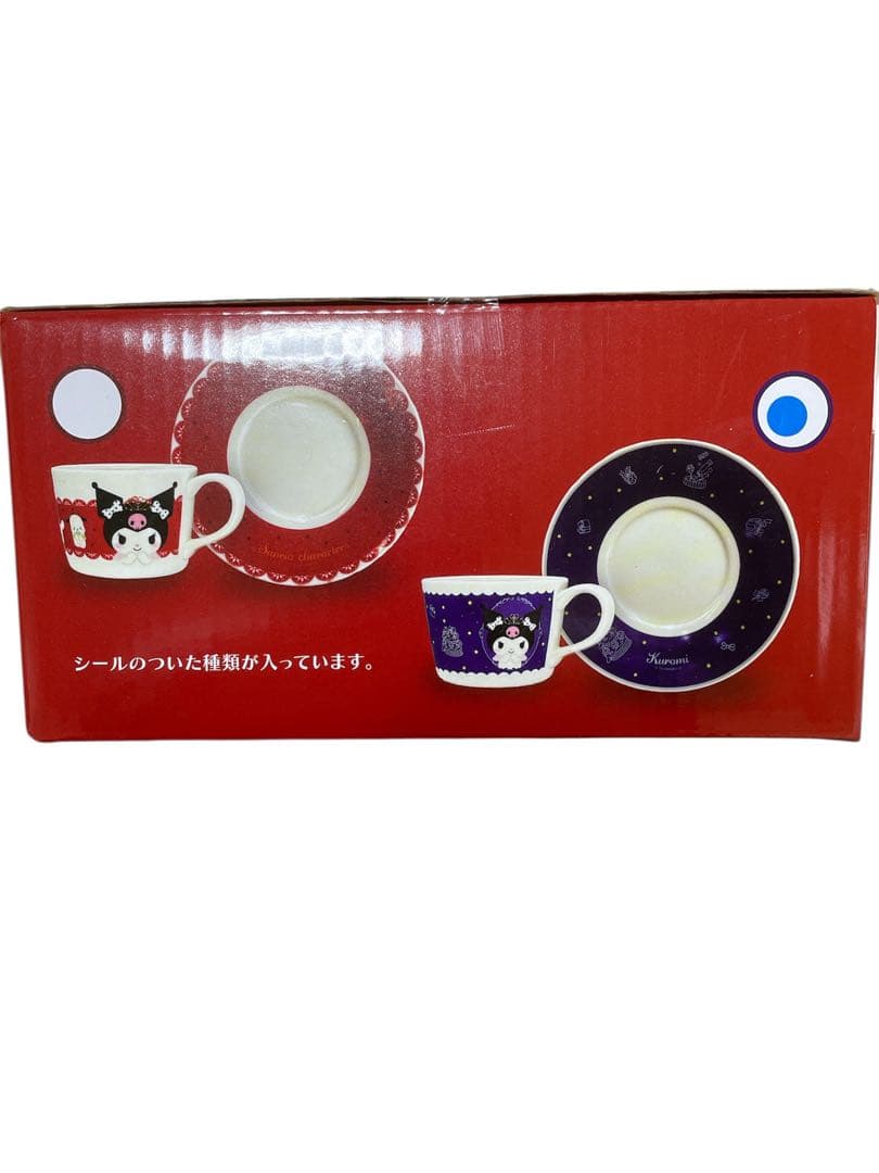 人気キャラクター雑貨　日用品　まとめ売り15点