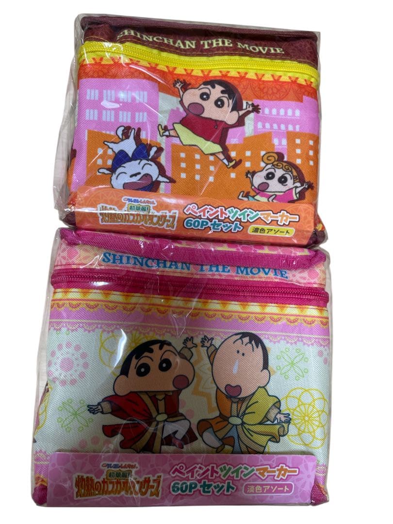 人気キャラクター雑貨　日用品　まとめ売り15点