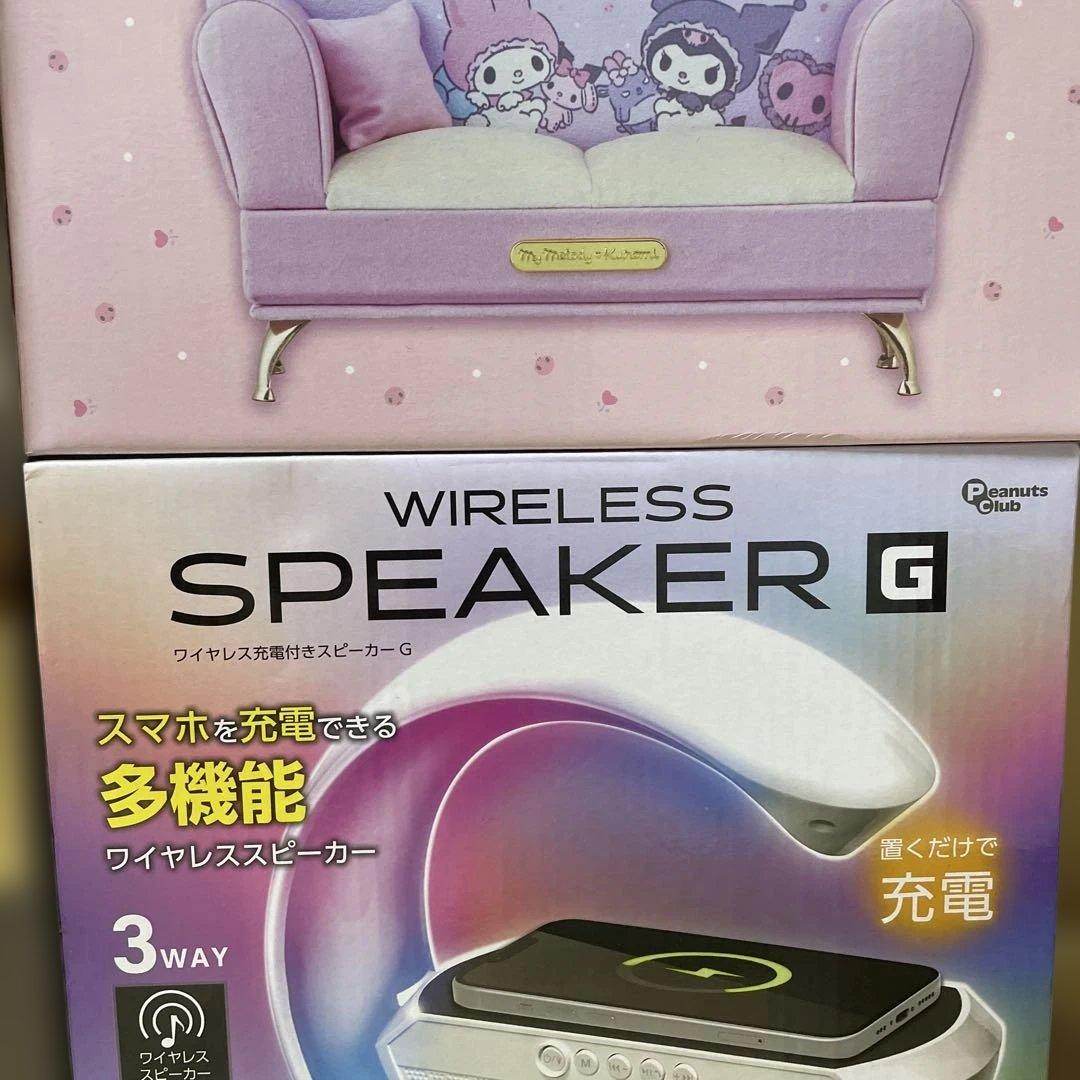 人気キャラクター雑貨　日用品　まとめ売り15点