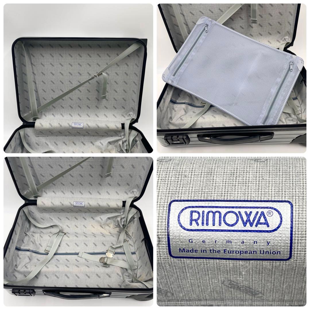 【美品】リモワ サルサ 35L 機内持ち込み 2輪 キャビントローリー グレー