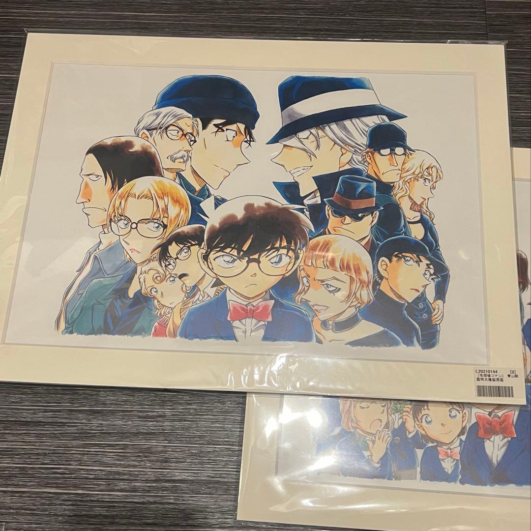 【値下げ】名探偵コナン キャラクターアート 複製原画 2枚セット