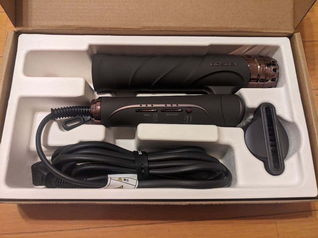 アデランスBOSLEY ヘアドライヤー ブラウン