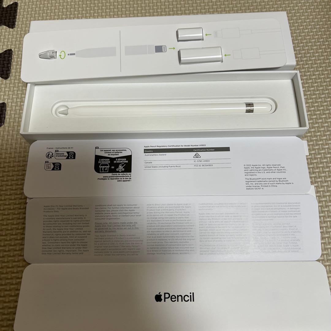 Apple Pencil 第1世代 MQLY3J/A