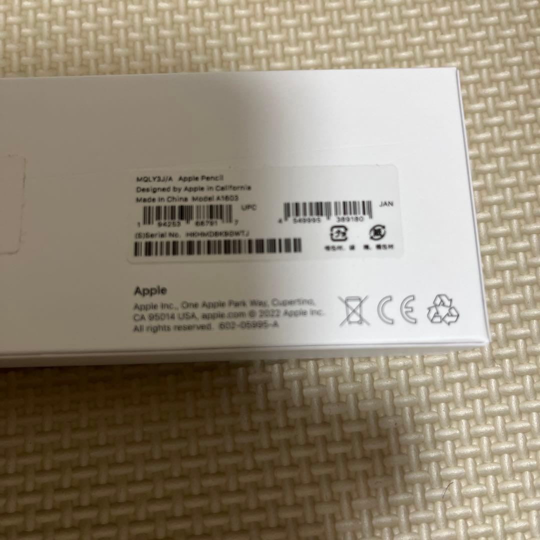 Apple Pencil 第1世代 MQLY3J/A