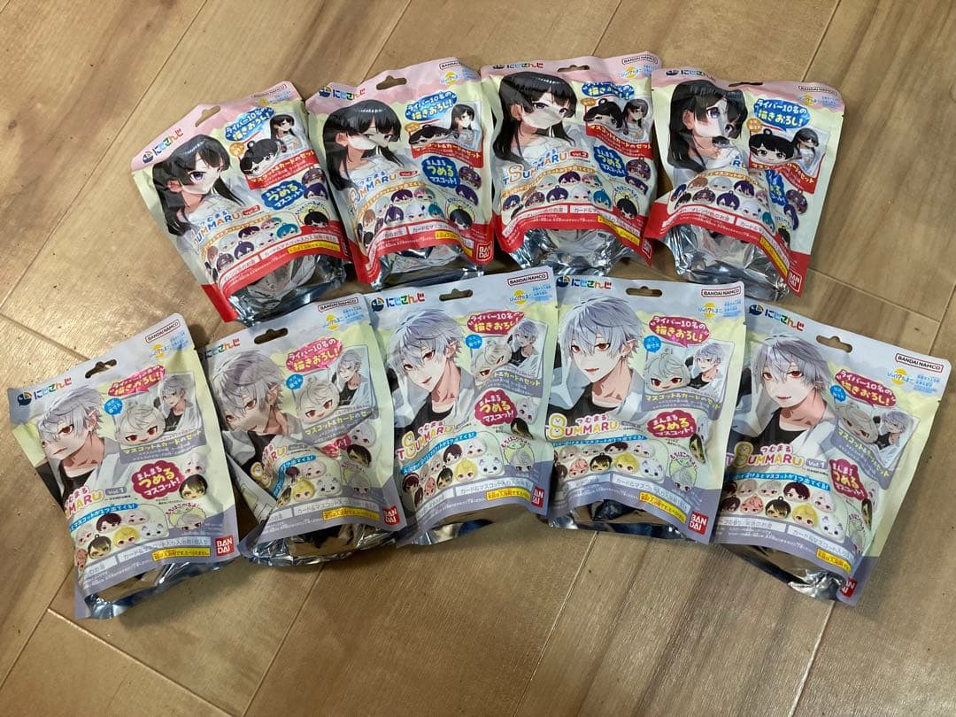 にじさんじ　びっくらたまご　vol.1 vol.2 9点セット